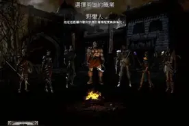 暗黑2为何被称为神作，不只是玩家喜欢，这5个经典设计影响深远图片