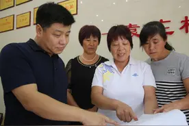 作为村干部，偶遇邻里琐事，5招教你如何化解矛盾？早看早知道图片