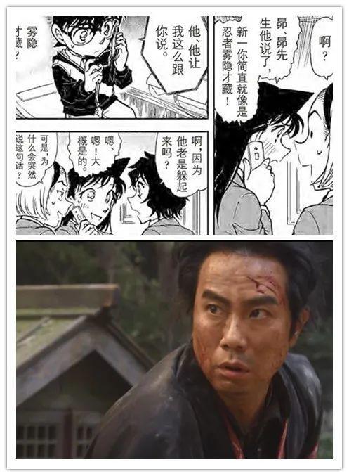 跟着柯南学历史：羽田秀吉破解的暗号，背后还有这等故事？