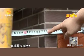 垃圾站距厨房不到90公分？业主很闹心图片
