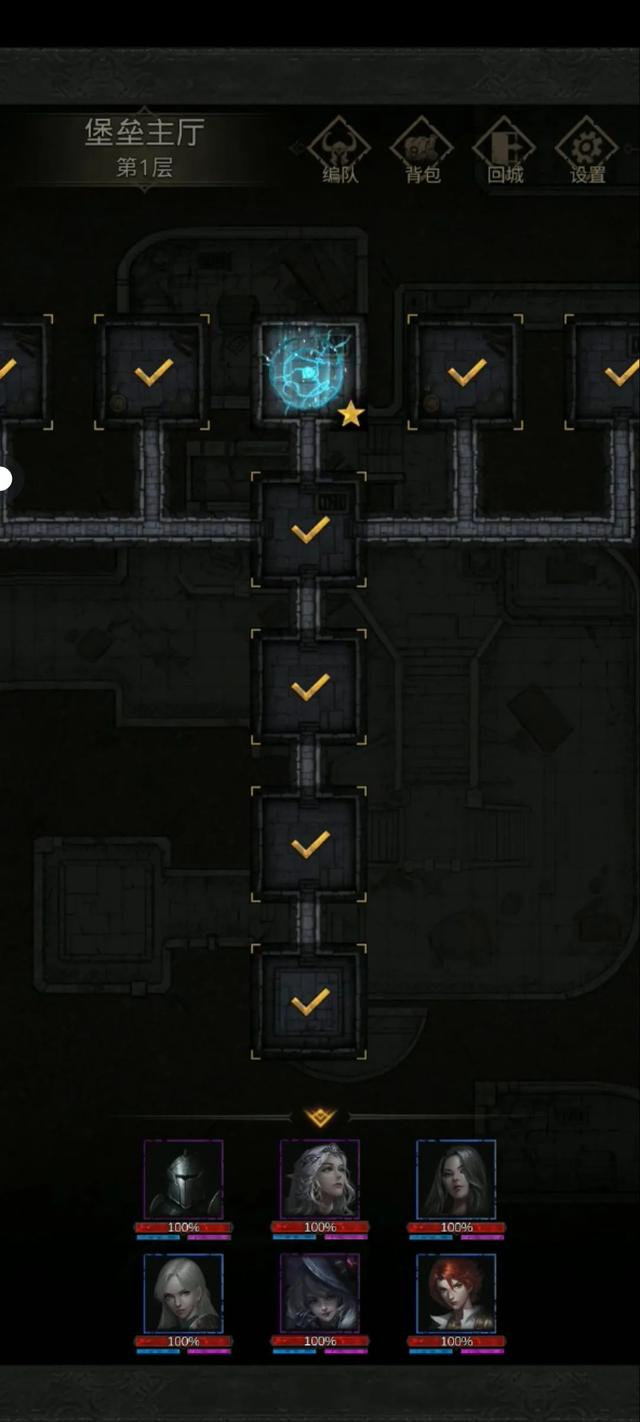 第三部《地下城堡》口碑崩了，欠下玩家一笔糊涂账