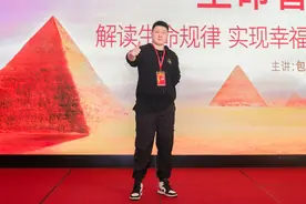 木叶飞舞之处，火亦生生不息图片