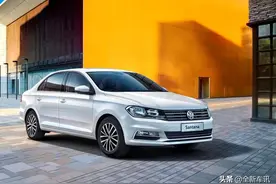 新款上汽大众桑塔纳上市！售8.69万起，搭载1.5L发动机图片