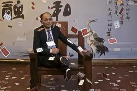 还记得当年被断手断脚的“亚洲赌王”吗？现在怎么样了图片