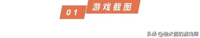 游戏分享 |《AI少女》璇玑公主11月完美整合版下载