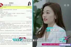 申请导师用实例告诉你，这样的实习经历不如不要图片