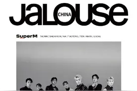 SuperM最新封面杂志！机车暗黑风！酷炫图片