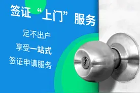 英国留学生大福利 | 毕业生留英签证政策可申请留英两年图片