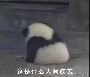 身体乳水油分离怎么判断