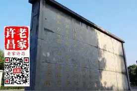 许昌西湖公园为啥要塑（绘）这些名人的像？图片