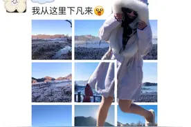 解锁最新“朋友圈九宫格”照片修图法图片