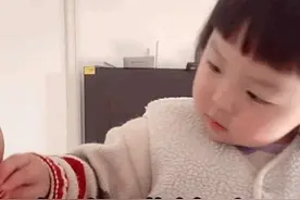 微信聊天表情包 | 不谢！这是你应该的图片