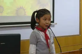小学生把姑姑写进作文，内容很真实，姑姑直言：嫁不出去就怨你图片