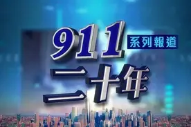 美国发动伊拉克战争，带来什么遗害？图片