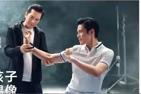 为了向佐，向华强甘当绿叶，这就是父爱的力量图片