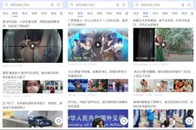 为什么夸克才是真正的手机浏览器一哥？图片
