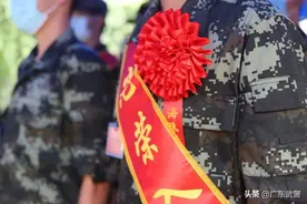 来啦！武警广东总队2021年秋季新兵入营！图片