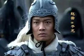 三国名将常山赵子龙，始终是杂号将军，赵云为什么不受刘备重用图片