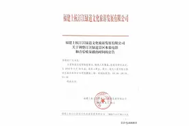 @上杭人 水幕电影和音乐喷泉时间有调整哦图片