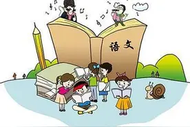 学好语文必须掌握的五种方法，只要做到了，语文越学越厉害图片