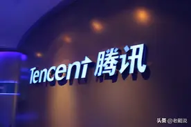 国家出手之后，腾讯态度很果断：正式放弃音乐版权独家授权图片