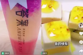 玩转抖音短视频运营图片