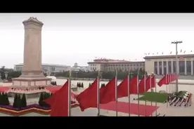 重磅微视频｜铭记，为了明天图片