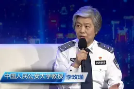 孩子总和父母犟嘴怎么办？李玫瑾：学会这三句话，孩子不再顶嘴图片