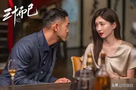 《三十而已》赵静语：其实从她得知王漫妮存在的时候，就已经输了图片