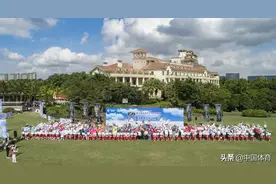 竹叶青峨眉高山绿茶第五届业余高尔夫超级联赛总决赛今日开杆 50支球队在海口观澜湖决出年度最强者图片