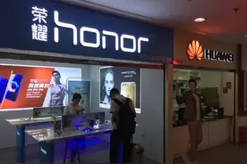 荣耀手机被允许使用谷歌GMS服务，这意味着荣耀手机得到国际认可图片