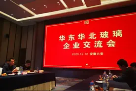 玻璃行业：思深方益远，谋定而后动图片