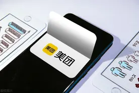 用户充值美团联名卡后无法消费怎么办？美团与发卡方互相推诿图片