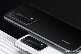 玩转华为P40 Pro+10倍光学变焦：天边美景触手可及图片