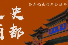 商都县蒙古语地名的含义图片