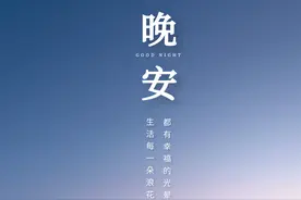 私处瘙痒都抓破了！分享一个医生治疗医案，收藏图片