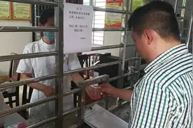 美沙酮维持门诊助戒毒者回归正途图片