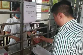 美沙酮维持门诊助戒毒者回归正途图片