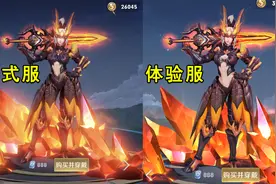 天美真良心！多位女英雄偷偷减布料，公孙离打底裤也消失了图片