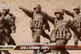 高原部队配发新式单兵携行具：可安装智能作战终端图片