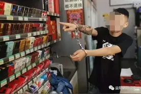 民警一声怒吼划破天际，随身携带水果刀的盗窃团伙束手就擒图片