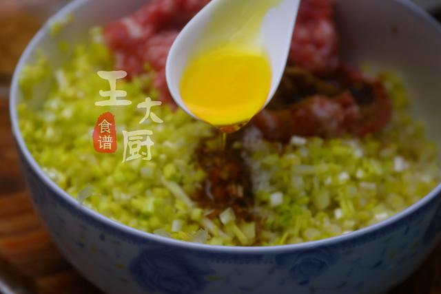 蒜黄猪肉馅饺子怎么做才好吃？详细步骤教你做