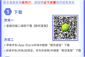 申报指南 | 农民合作社—2020年农产品仓储保鲜冷链设施建设补贴申报操作指南图片