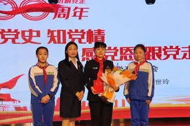 劳模警官郝世玲做客机场小学 这场党史学习报告听得师生热血沸腾图片
