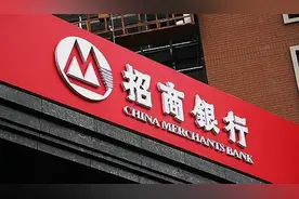 风控风暴！招行信用卡大面积封卡，多人中招图片