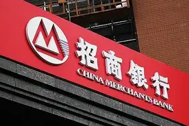 风控风暴！招行信用卡大面积封卡，多人中招图片