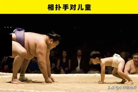 匪夷所思的比赛：体育史上出现过的7个看似“悬殊巨大”的比赛图片