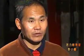 周末工地干苦活，筹钱盖6所学校，却到死都没当上正式教师图片