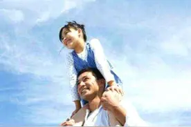 婚礼上，一位父亲这样跟女婿说，感动整个朋友圈图片