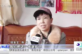 孩子被选中参加选秀后家长反悔，1000录制费难要回视频封面